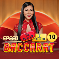 SPEED_BACCARAT_10
